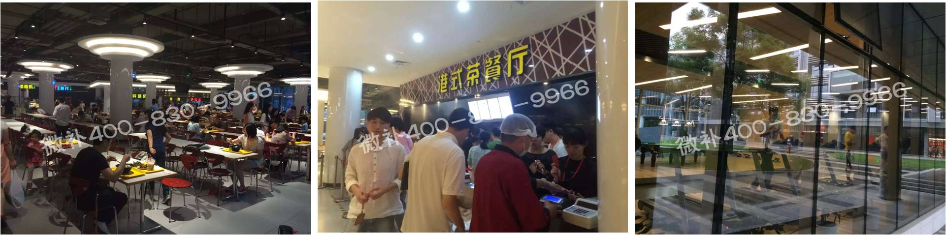 阿里成功的秘訣——與國際接軌，讓戰(zhàn)略落地，每天拼命干的員工！