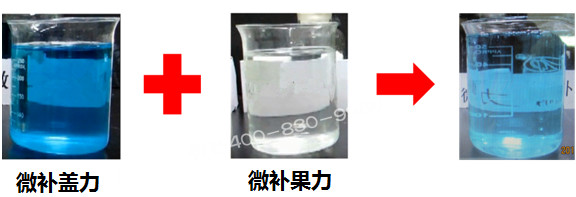 微肥課堂#為什么高磷葉面肥通常不能與高鈣葉面肥混用？哪個品牌能混？