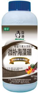 大田作物缺硼，就用高生物活性海藻液體硼，補(bǔ)硼更有效！