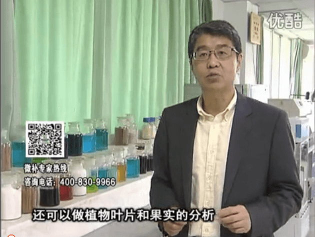 20160425珠江臺(tái)搖錢樹：微補(bǔ)元素寶檢測土壤葉片，針對(duì)性制定方案解決作物問題