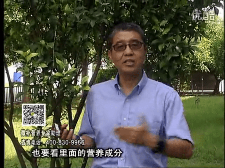 20161024珠江臺(tái)搖錢樹：柑橘噴施微補(bǔ)紅果力，果硬著色好